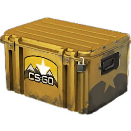 终极箱子模拟器中文版