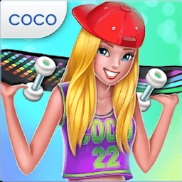 都市滑板女王内购破解版