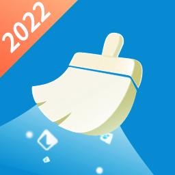 无限清理垃圾软件