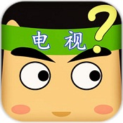 趣味冲锋愣子跑酷游戏