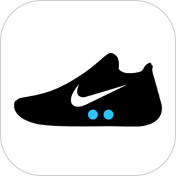 nikeadapt软件