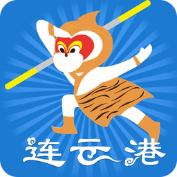 智慧港城app官方版
