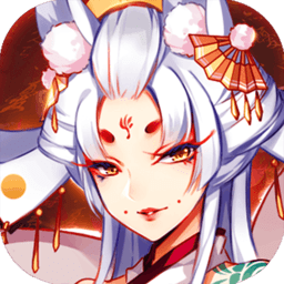 百鬼物语抖音版