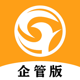 乾元企管云手机版
