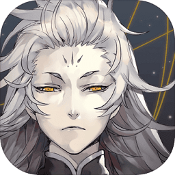 山海镜花mumu版本