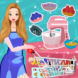 婚礼蛋糕工厂游戏