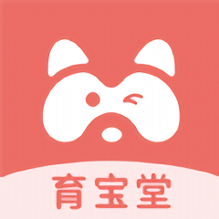 育宝堂孕育软件