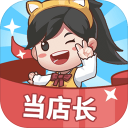 宝宝超市九游客户端