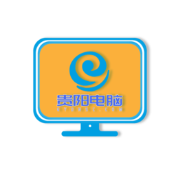 贵阳电脑app