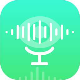 隐藏录音app