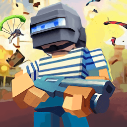 吃鸡大哥大游戏