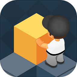 推箱子逻辑思维大考验最新版(暂未上线)