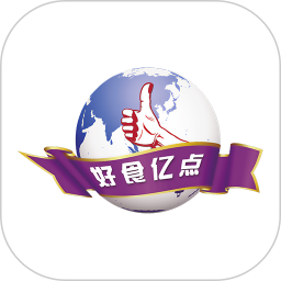 好食亿点商家版