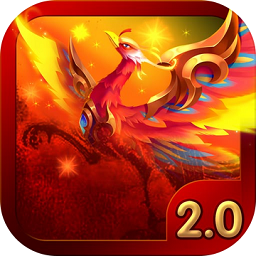 汉风幻想三国2手机版