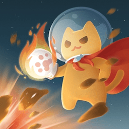 打击星球最新版