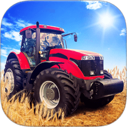 农场模拟专业版最新版