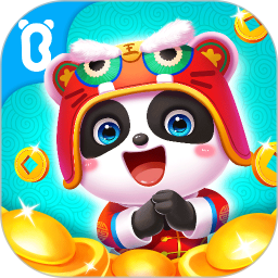 宝宝过春节宝宝巴士旧版本