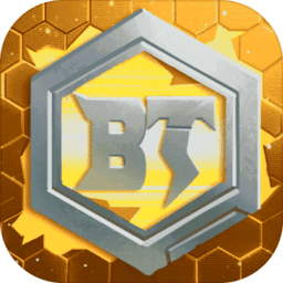 堡垒前线破坏与创造测试服