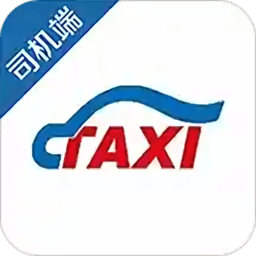 阳羡行司机端