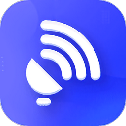放心连wifi最新版