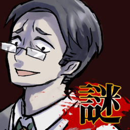 里社会之谜游戏