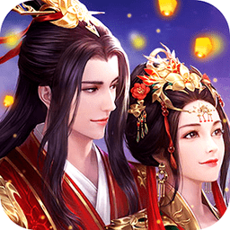 赘婿情缘手游
