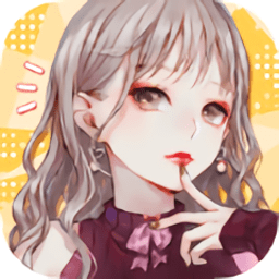 姐姐来了游戏(暂未上线)