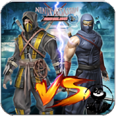 刺客大战忍者游戏