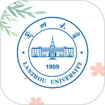兰州大学app