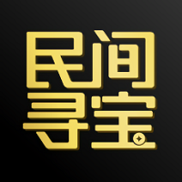 民间寻宝app