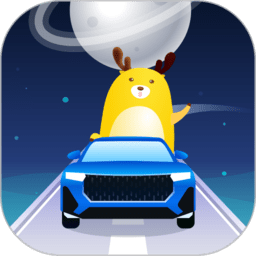 驭路星球app