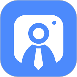 儿童证件照app