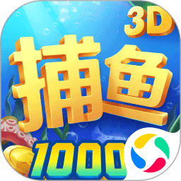 米小镇网红奶茶店游戏