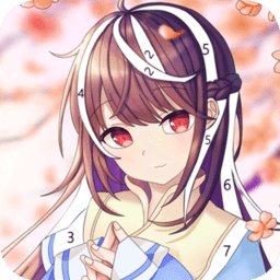 数字填色绘画涂鸦官方版