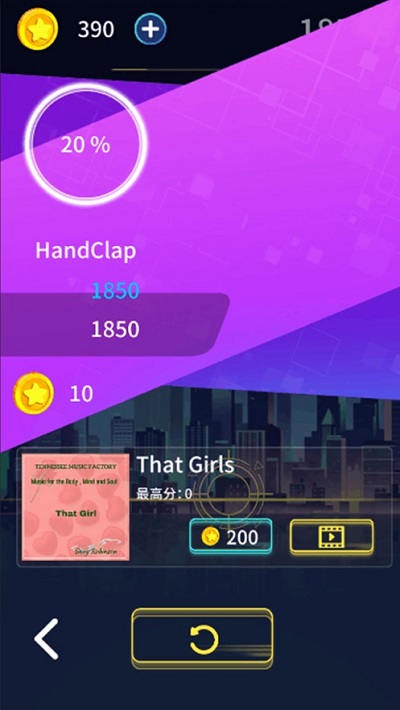 指尖节奏大师游戏下载