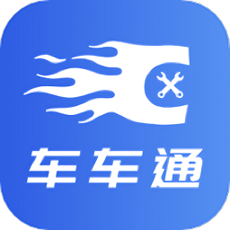 顶兴车车通客户端