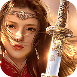 我在江湖之万剑决最新版