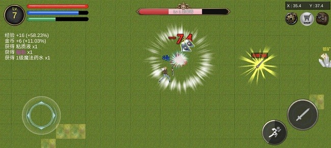 降龙猎手游戏下载