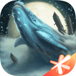 腾讯妄想山海正版游戏