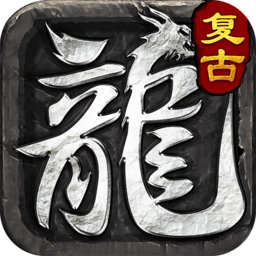 泉水指挥官最新版