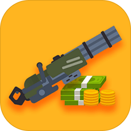 枪火富豪无限金币钻石版