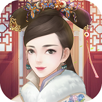 锦瑟后宫破解版