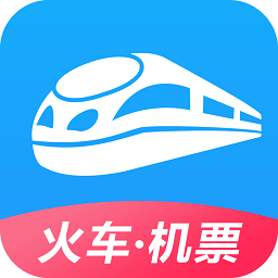 智行官方软件