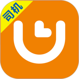 本地云出行app