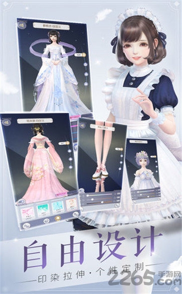 忘忧酒馆不下线恋人手游下载