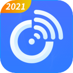 全wifi精灵软件