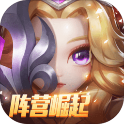 刀塔传说折扣平台