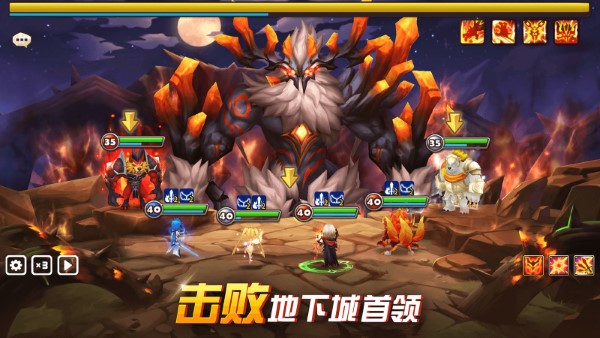 魔灵召唤天空之役ios版下载