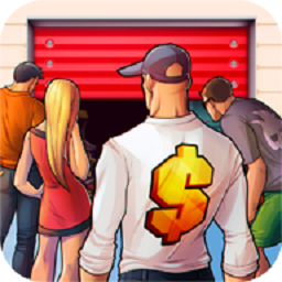 仓库拍卖大作战手机版