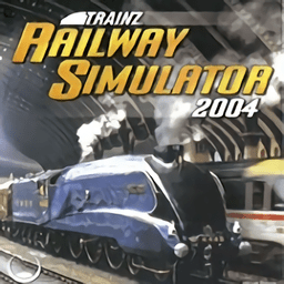 模拟火车2004手机版(暂未上线)